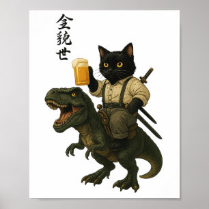 Affiche Chat Samouraï avec Bière & T-Rex Art Japonais Ré