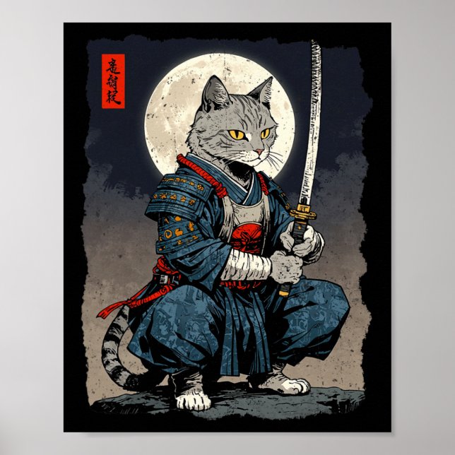 Affiche Chat Samurai Japonais Retro Chat Fighter Moon Ukiy (Devant)