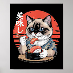 Affiche Chat siamois japonais mangeant des sushis Kawaii A