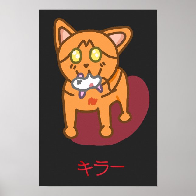 Affiche Chat Tueur Orange Kawaii en Katakana (Devant)