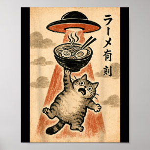 Affiche Chat Ufo Ramen Drôle Anime Japonais Hommes Femmes