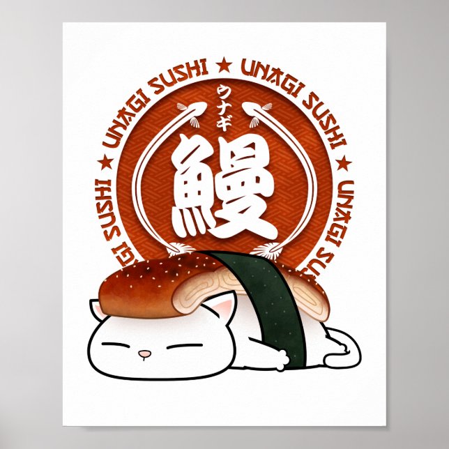 Affiche Chat Unagi Eel Sushi (Devant)