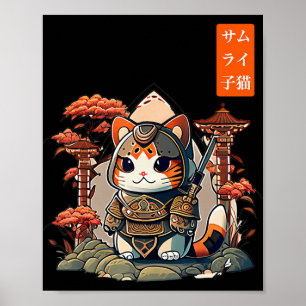 Affiche Chat Warrior japonais écriture Anime Art pour kawa