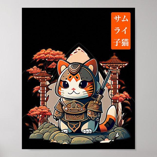 Affiche Chat Warrior japonais écriture Anime Art pour kawa (Devant)