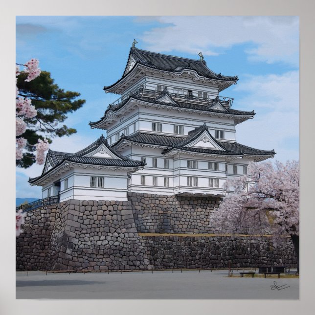 Affiche Château japonais, Odawara, illustration de sakura (Devant)
