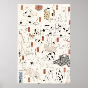 Affiche Chats (1847-1850) Utagawa Kuniyoshi.