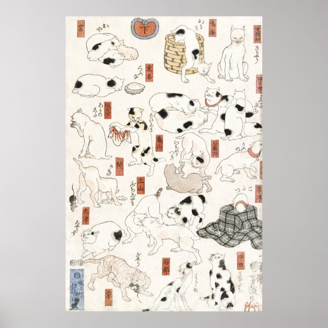 Affiche Chats (1847-1850) Utagawa Kuniyoshi. (Devant)