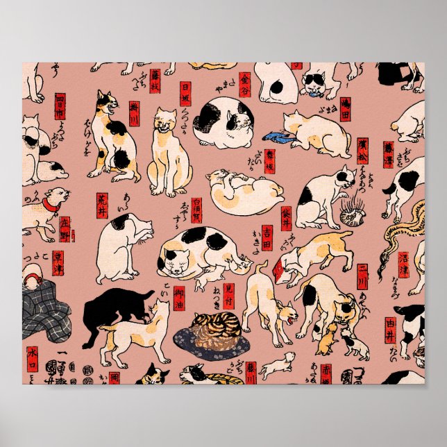 Affiche chats japonais Ukiyo-e Funny kitty (Devant)