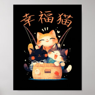 Affiche Chats mignons Kawaii heureux pêchant avec des kanj