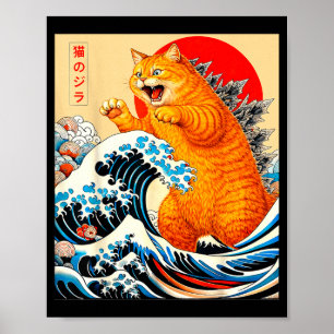 Affiche Chatzilla chat orange japonais pour hommes femmes