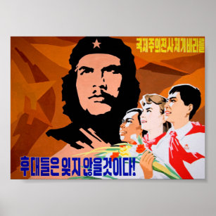 Affiche Ché Guevara, combattant international pour la libe