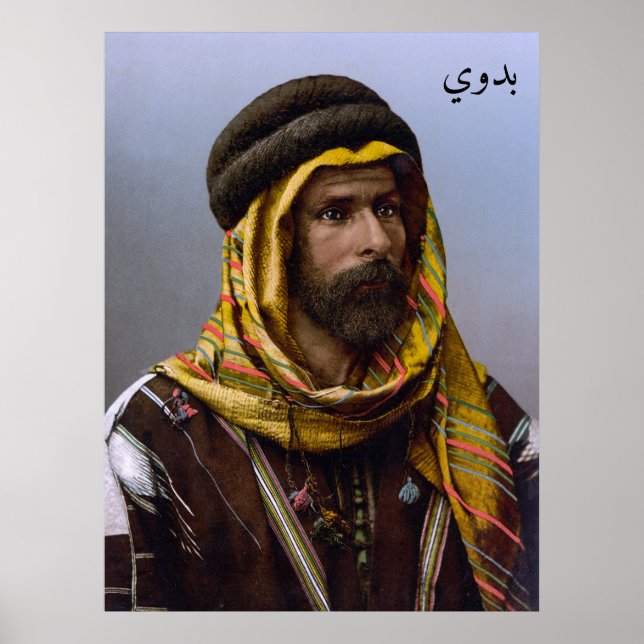 Affiche Chef bédouin de Syrie ottomane (Devant)