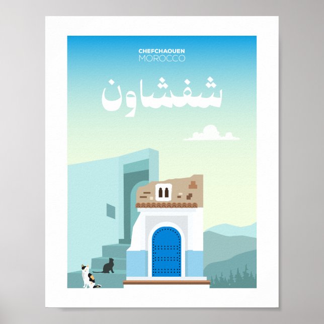 Affiche Chefchaouen City Morocco Illustration (Devant)