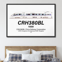 Chemin de fer chinois CRH380BL Train électrique ha