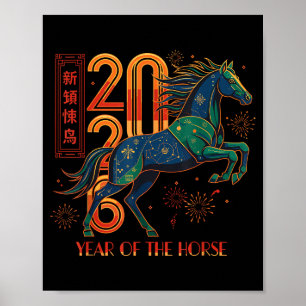 Affiche Chemise Année du Cheval 2026, Nouvel An Chinois 20
