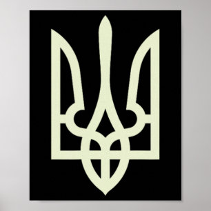 Affiche Chemise de l'armée ukrainienne Chemise Volodymyr Z