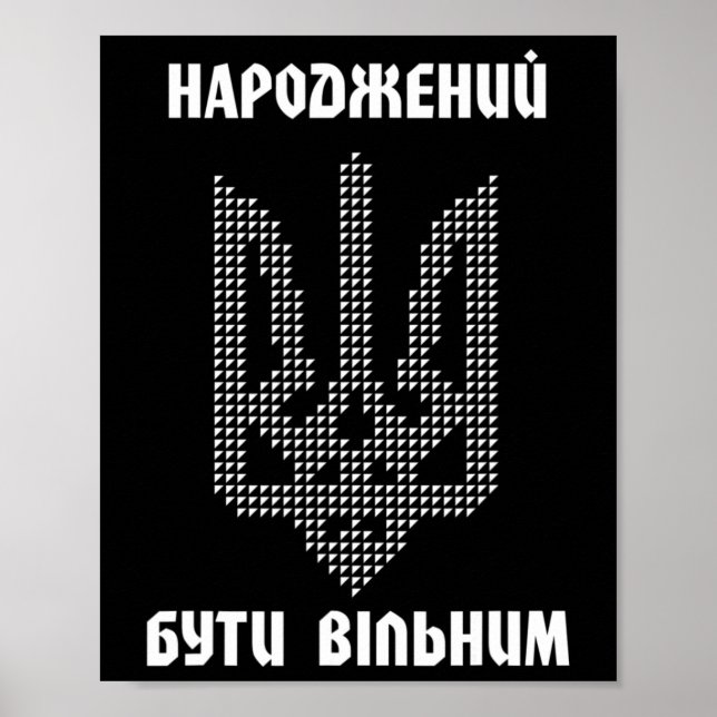 Affiche Chemise ukrainienne pour hommes drapeau ukrainien  (Devant)