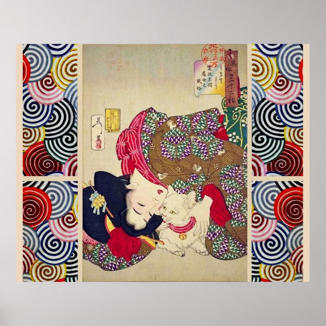 AFFICHE CHERCHANT LE TIRESOME, FEMME JAPONAISE AVEC CHAT B (Devant)