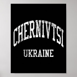 Affiche Chernivtsi Ukraine Rétro Années 70 Style Sportif U
