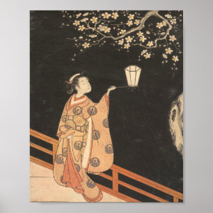 Affiche Cherry Blossom By Suzuki
