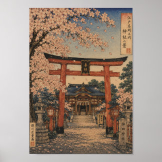 Affiche Cherry Blossoms at the Shrine Gate