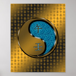 Affiche Cheval d'eau