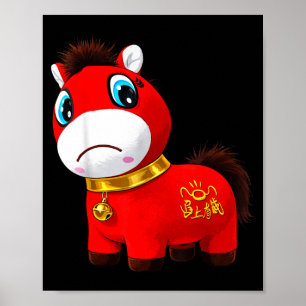 Affiche Cheval Rouge Triste Qui Pleure Kawaii Zodiaque 202