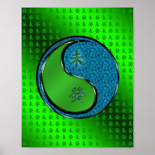 Affiche Chèvre d'eau