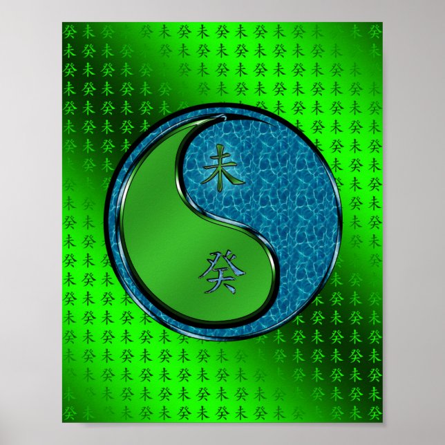 Affiche Chèvre d'eau (Devant)