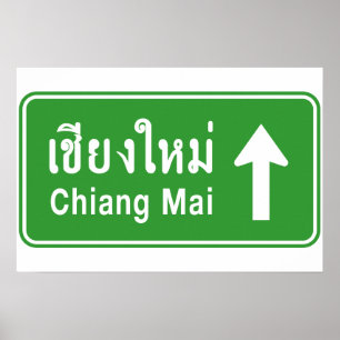 Affiche Chiang Mai Devant ⚠ Panneau de signalisation routi