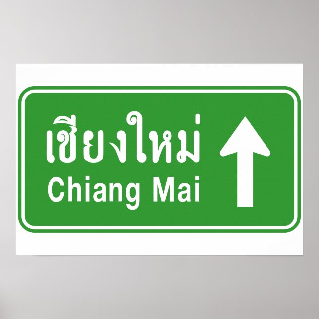 Affiche Chiang Mai Devant ⚠ Panneau de signalisation routi (Devant)