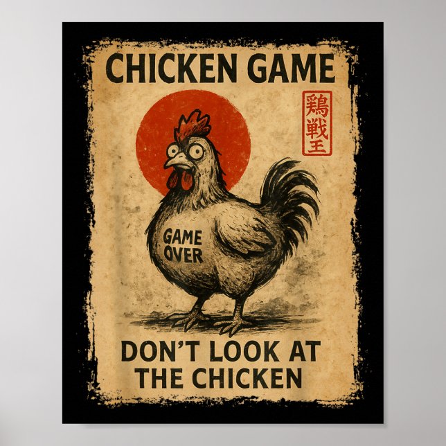 Affiche Chicken Game Funny Japanese Boys Girls Womens Mens (Devant)