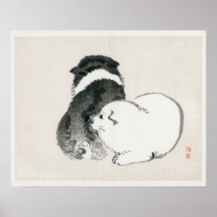 Affiche Chiens noirs et blancs de Kōno Bairei