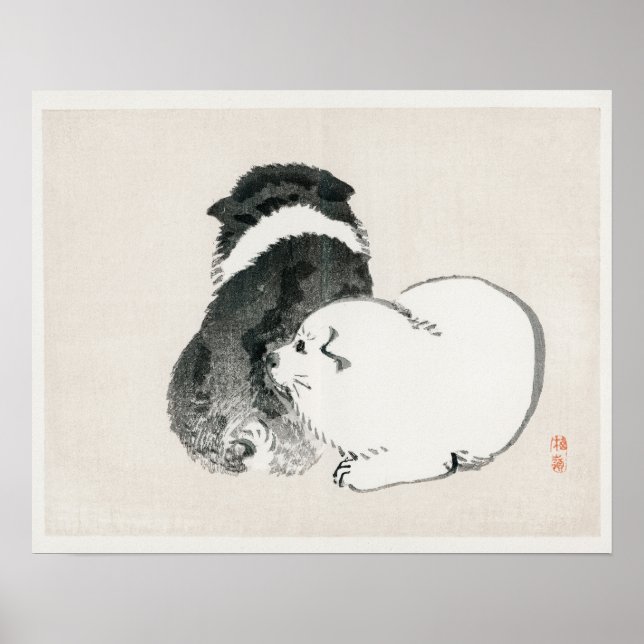 Affiche Chiens noirs et blancs de Kōno Bairei (Devant)