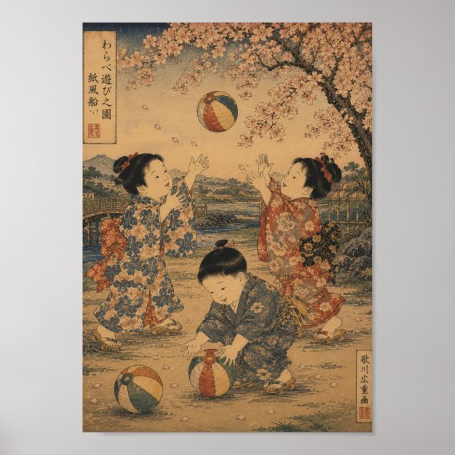 Affiche Children Playing Beneath the Sakura (Devant)