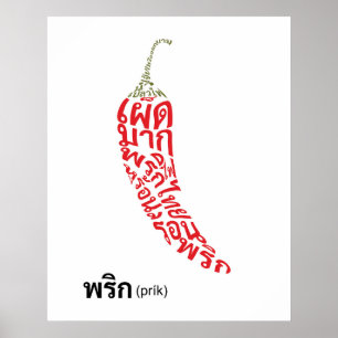 Affiche Chili Shape Thai Script épicé Nourriture Word Art