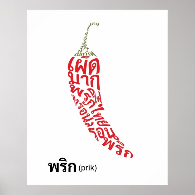 Affiche Chili Shape Thai Script épicé Nourriture Word Art (Devant)