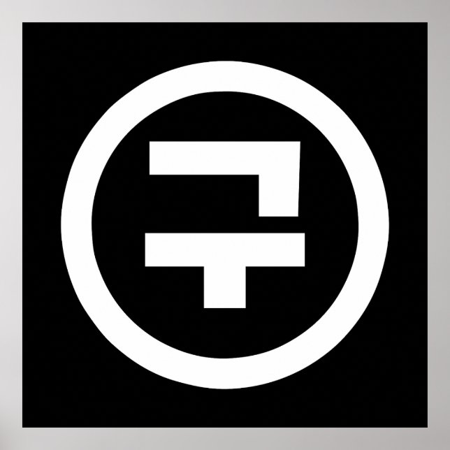 Affiche Chine coréenne Numéro 9 Neuf 구 (Devant)