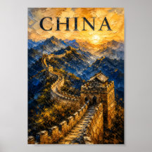 Chine : Souvenir d'art de la Grande Muraille au co