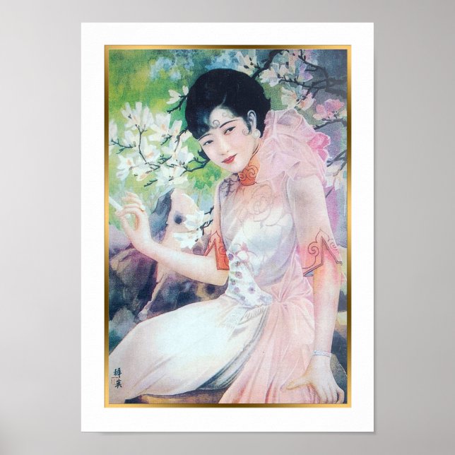 Affiche Chine vintage Beauté Shanghai Modèle Annonce (Devant)