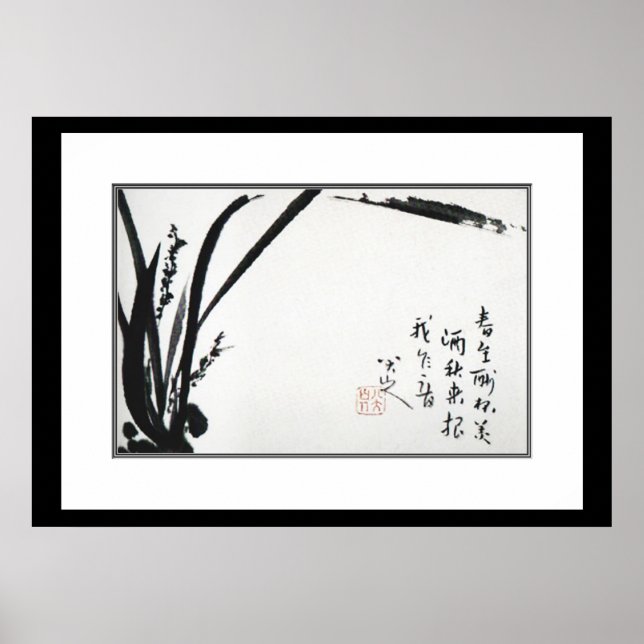 Affiche Chinese Ancient Painting,orchids (Devant)