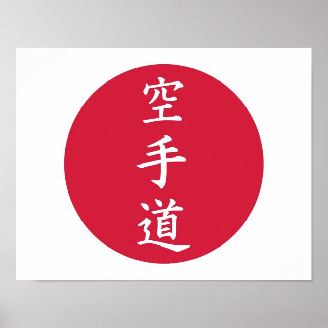 Affiche Chinese Karate signs (Devant)