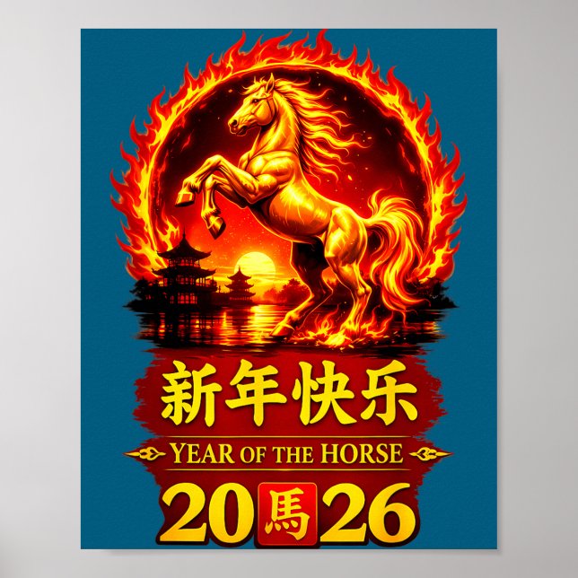 Affiche Chinese Lunar New Year 2026 Horse Fire Design  (Devant)