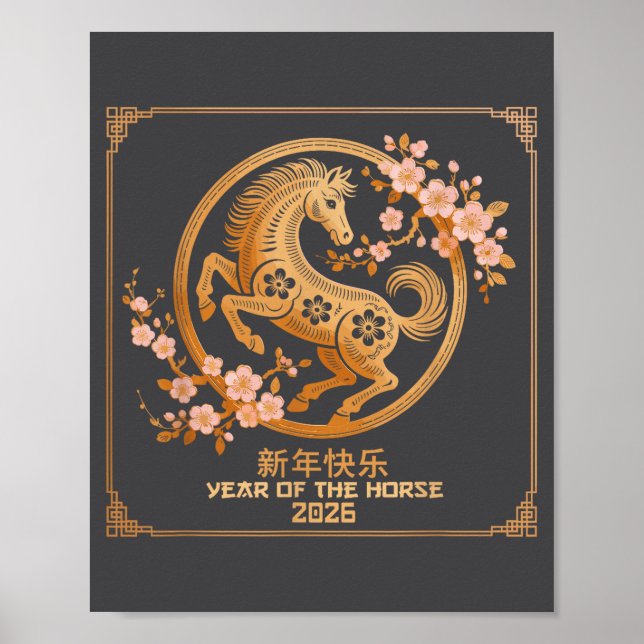 Affiche Chinese Lunar New Year 2026 Year Of The Horse  (Devant)