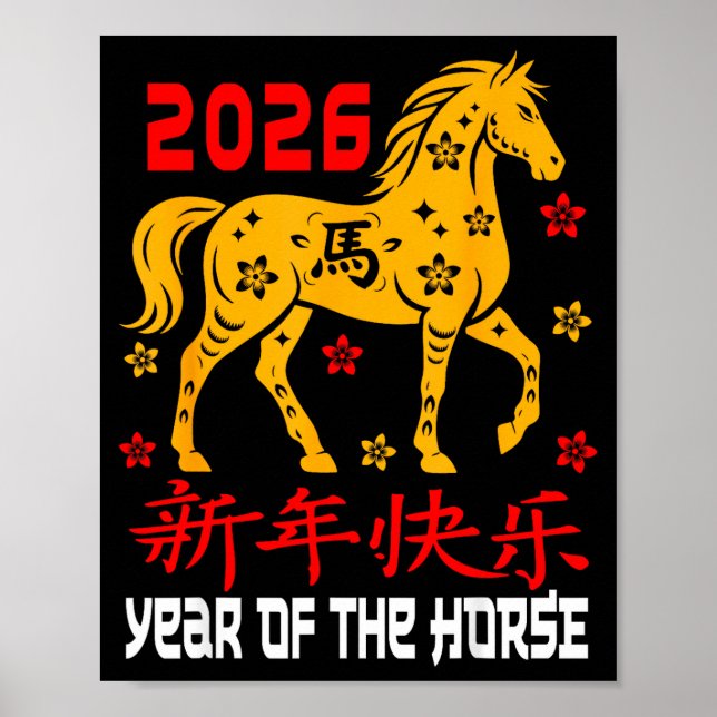 Affiche Chinese New Year 2026 Horse Lunar Year Of The Hors (Devant)