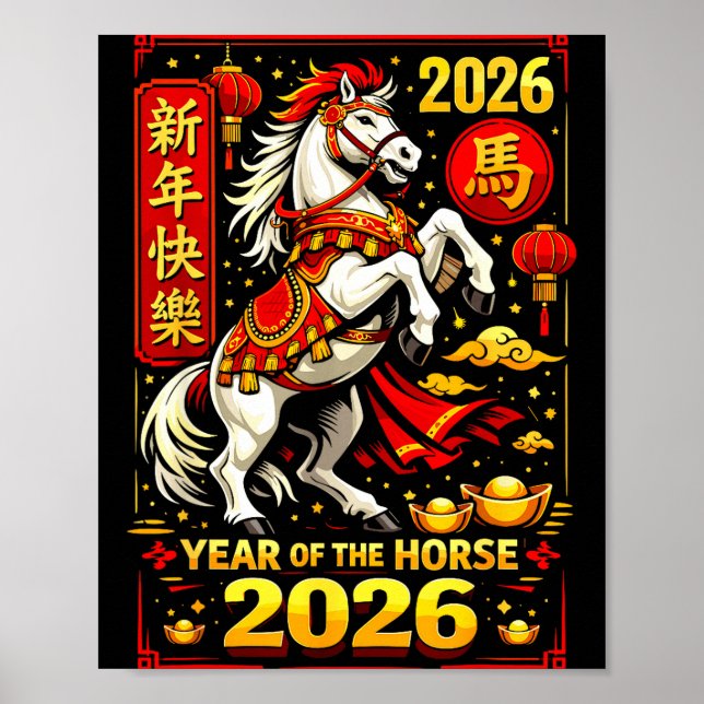 Affiche Chinese New Year 2026 Horse Year Lunar Zodiac  (Devant)