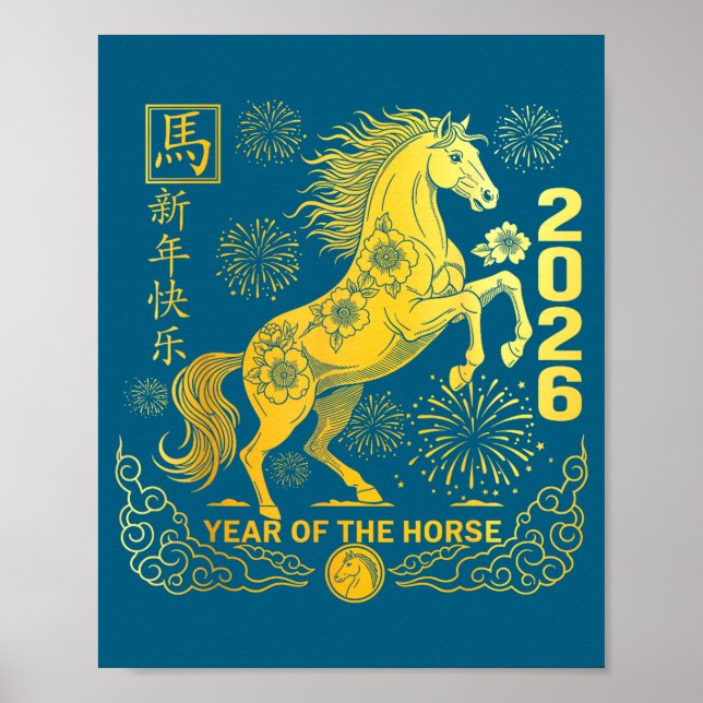 Affiche Chinese New Year 2026 Year Of Horse Chinese New Ye (Devant)