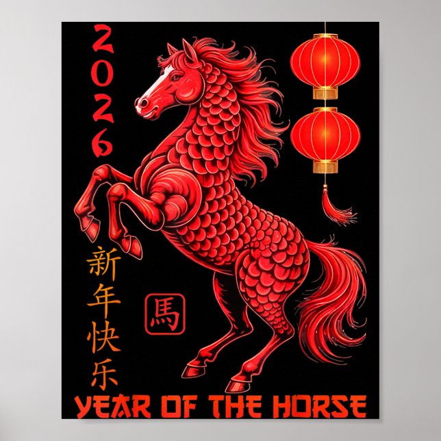 Affiche Chinese New Year 2026 Year Of The Horse  (Devant)