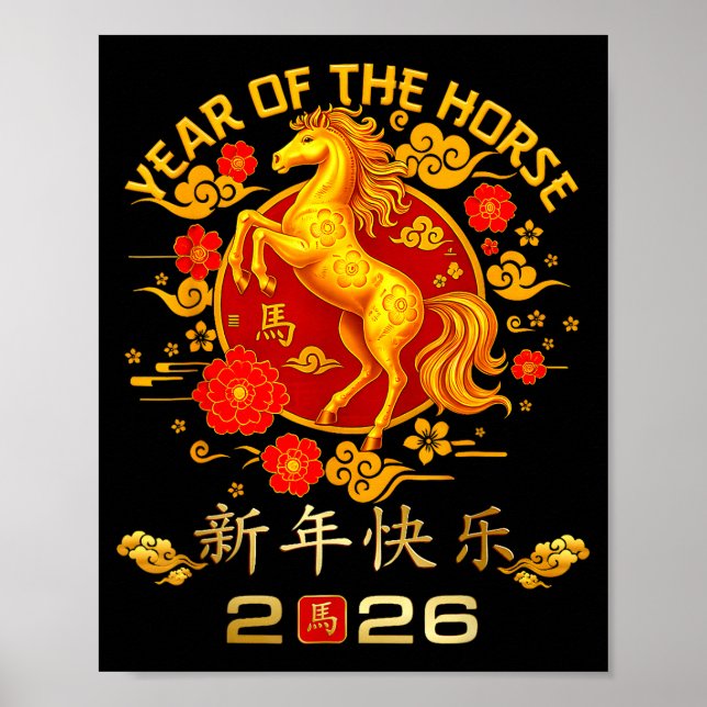Affiche Chinese New Year 2026 Year Of The Horse  (Devant)