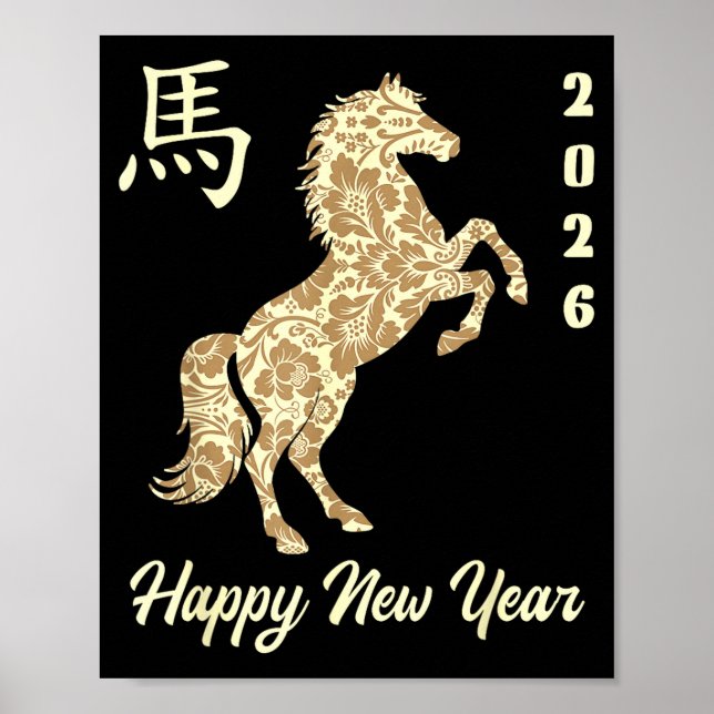 Affiche Chinese New Year 2026 Year Of The Horse  (Devant)
